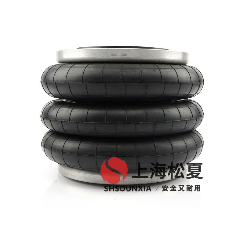 立方卧式碎浆机使用空气橡胶弹簧LHF300/316-3