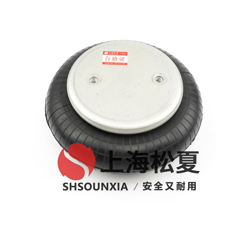 冷墩机减震用空气弹簧，JBF196-115-1